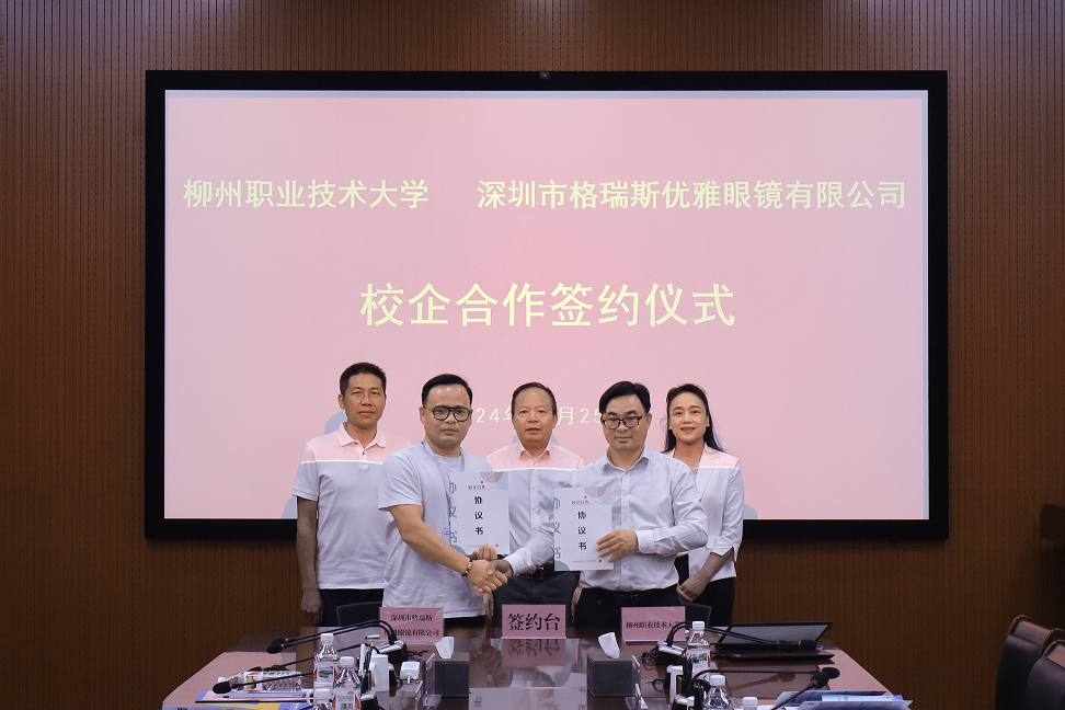 202410282111081996.png 202410282111081996.png