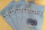 365���й�˾ѧ��2017������ڡ������н����������ִ�ѧͽ���Ե�����ר�������鿯��