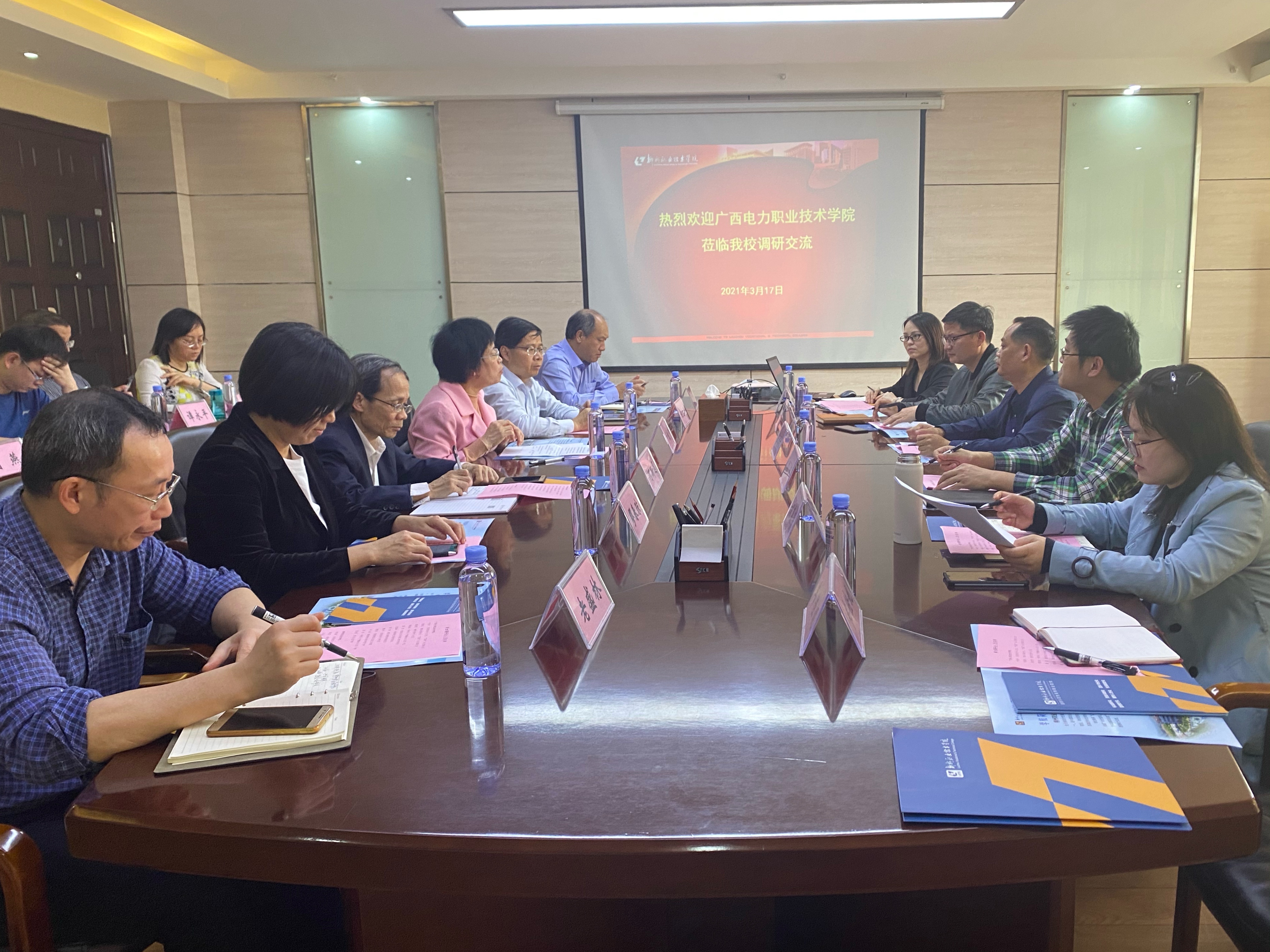 202103180834137366.jpg 202103180834137366.jpg